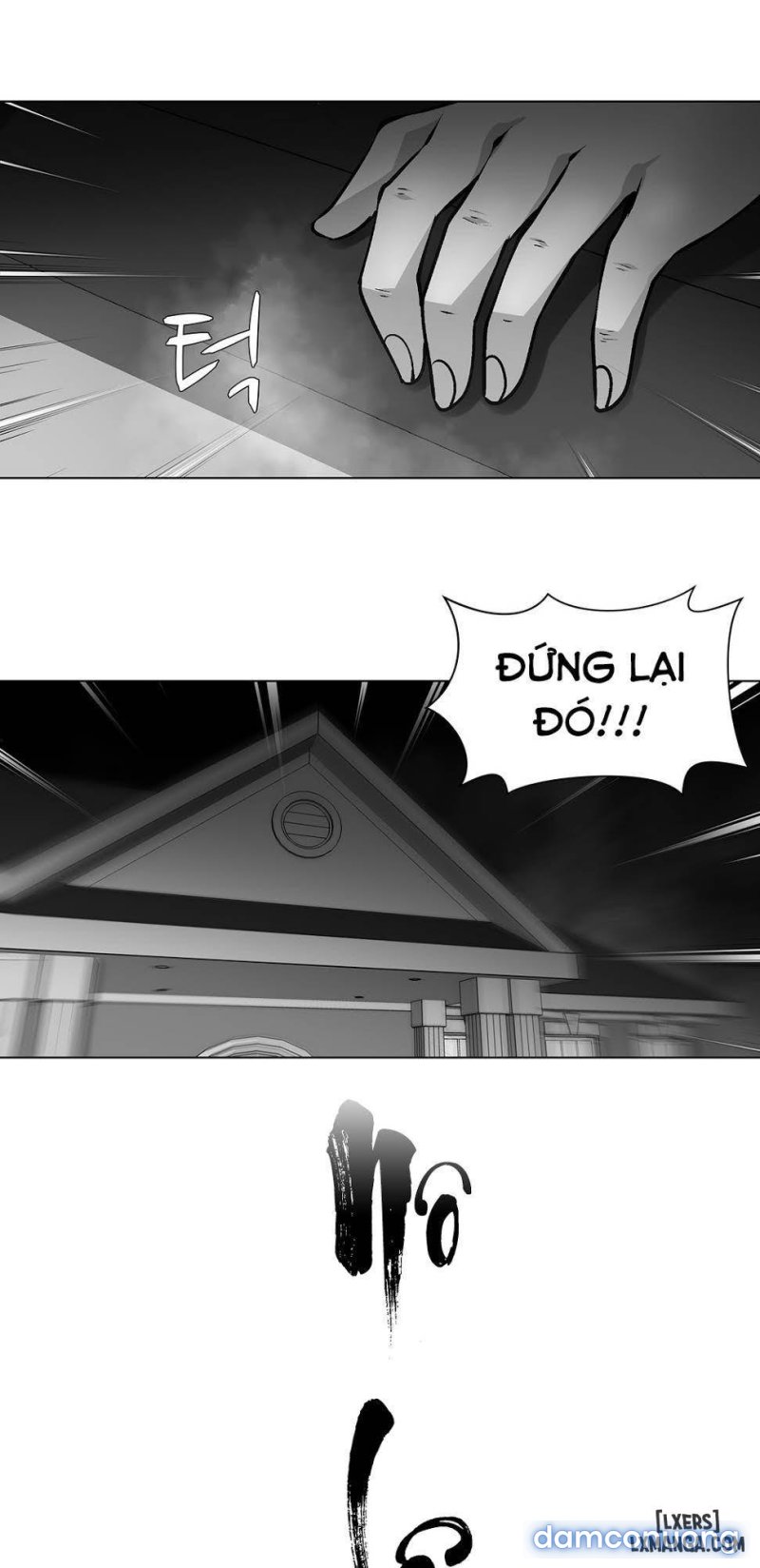 Nô Lệ Song Sinh Chapter 32 - Trang 2