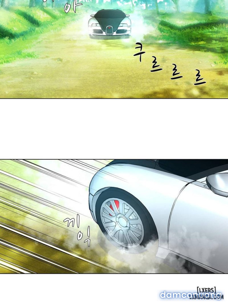 Nô Lệ Song Sinh Chapter 13 - Trang 2