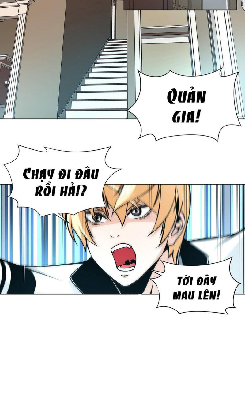 Nô Lệ Song Sinh Chapter 13 - Trang 2