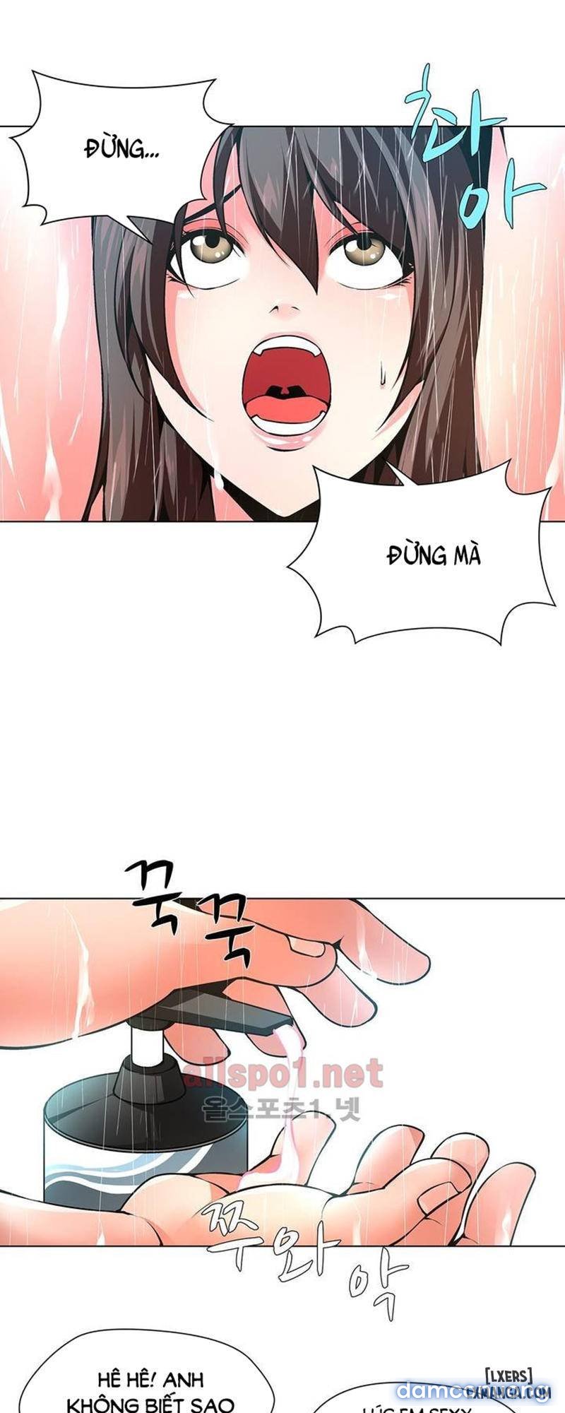 Nô Lệ Song Sinh Chapter 55 - Trang 2