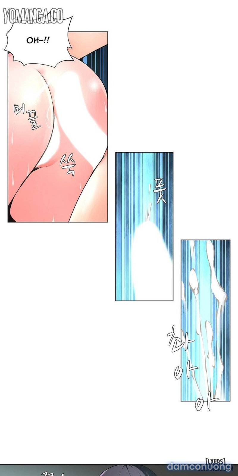 Nô Lệ Song Sinh Chapter 7 - Trang 2