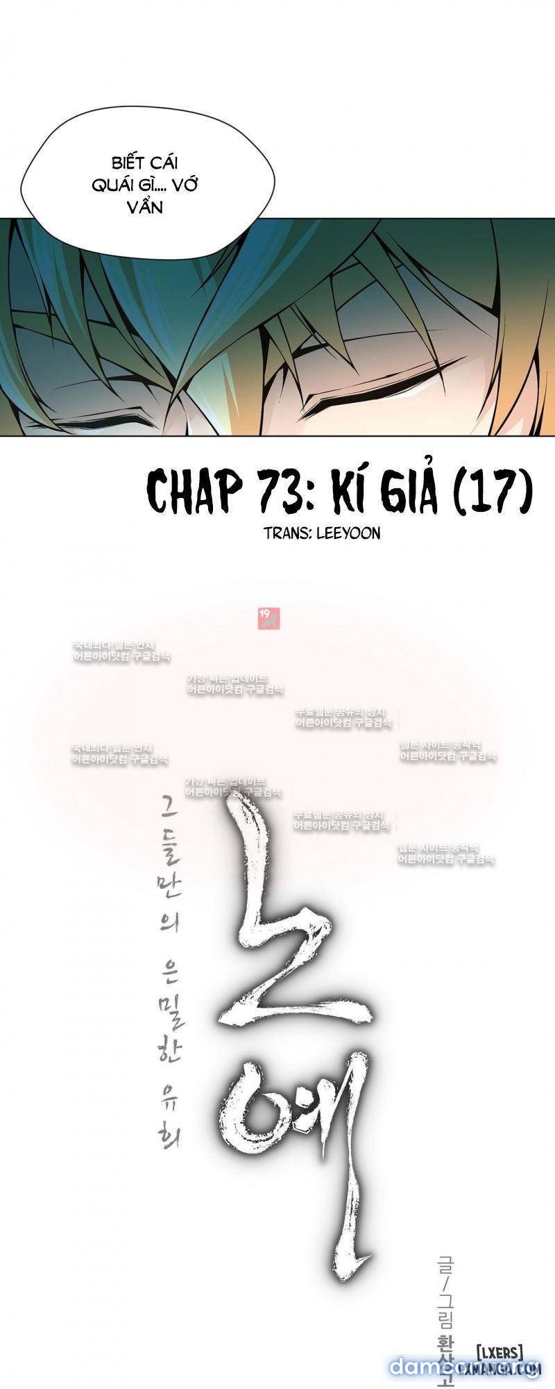 Nô Lệ Song Sinh Chapter 73 - Trang 2