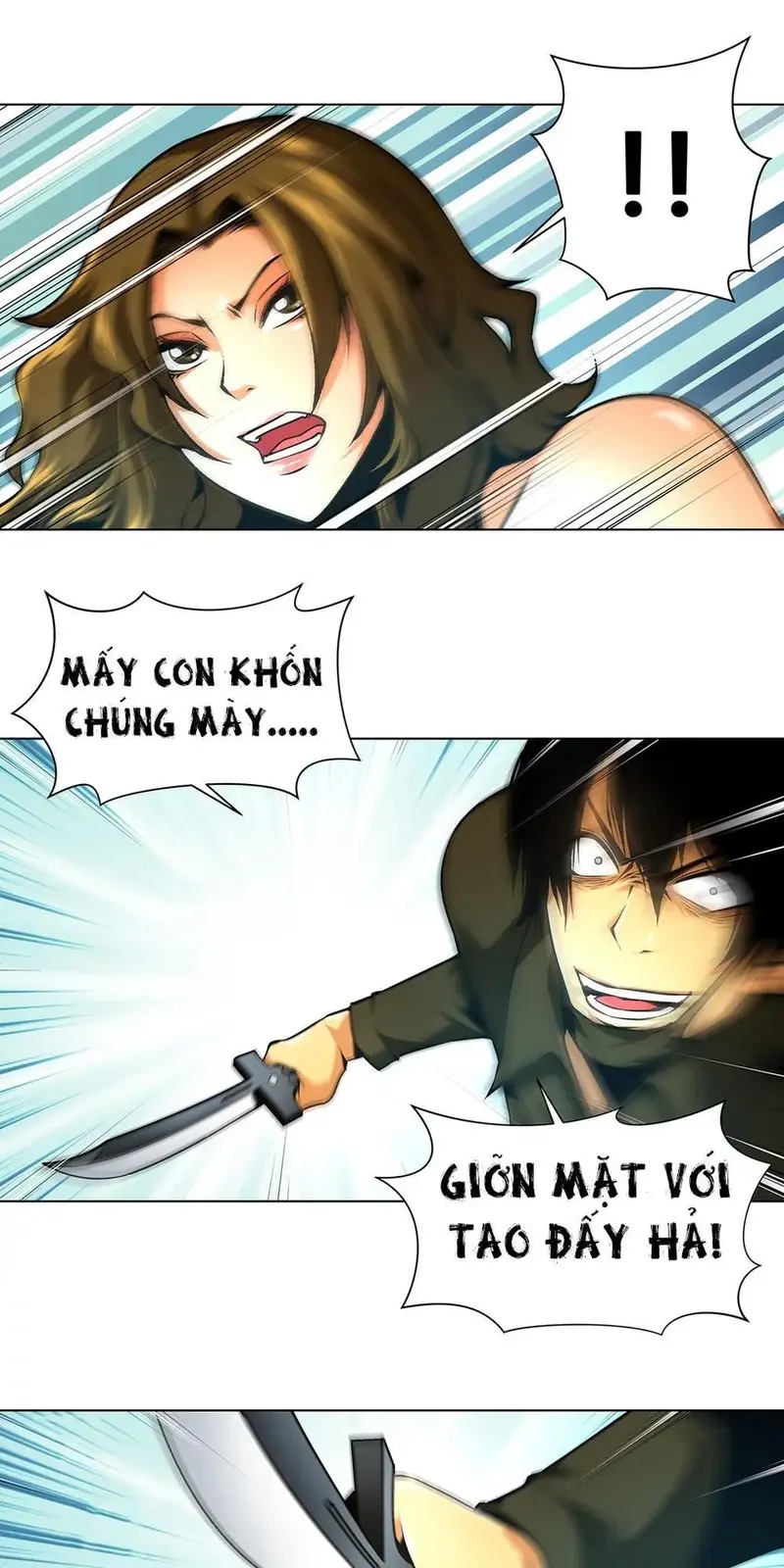 Nô Lệ Song Sinh Chapter 31 - Trang 2