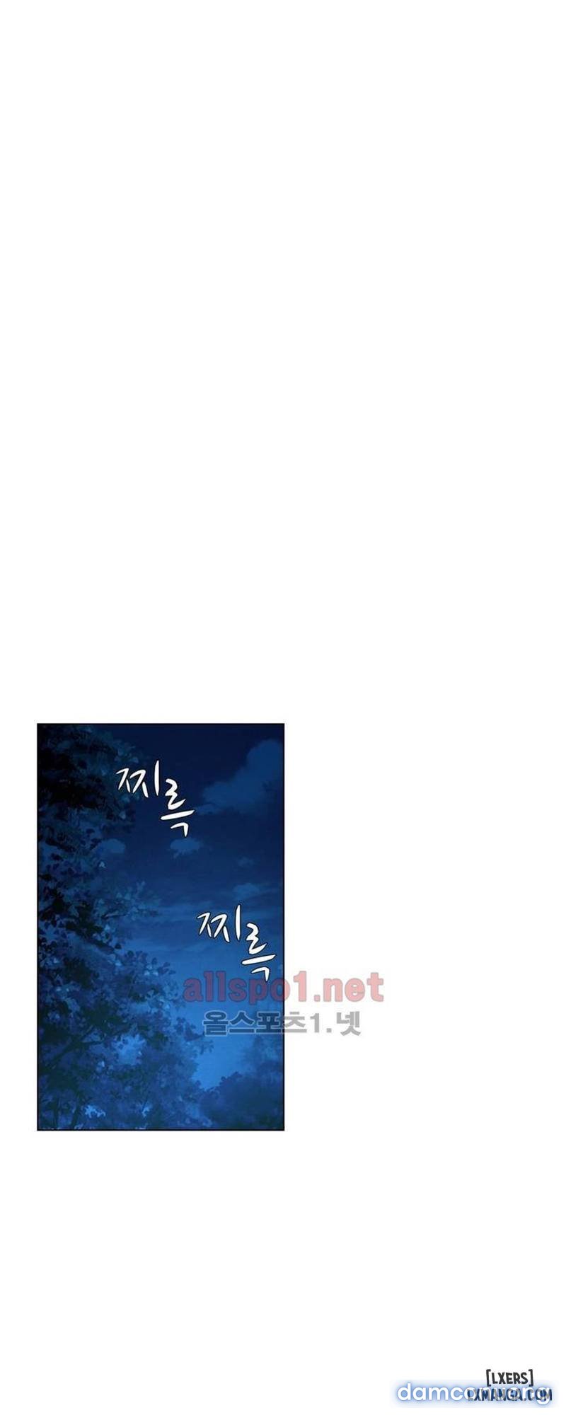 Nô Lệ Song Sinh Chapter 59 - Trang 2