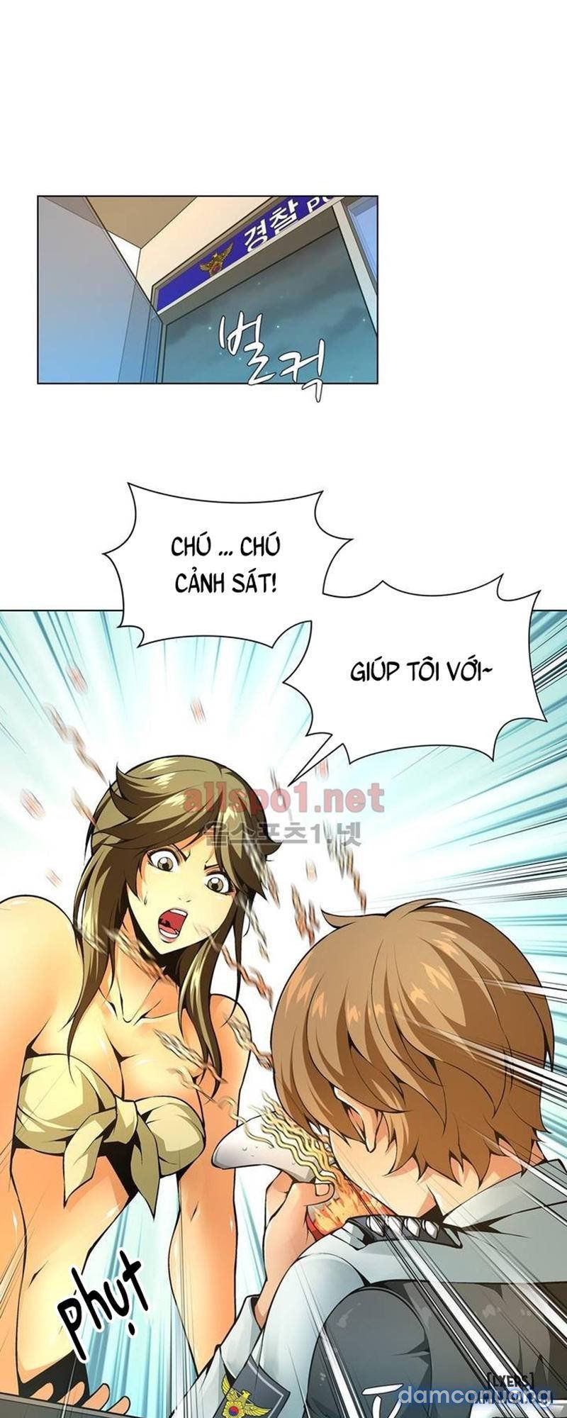 Nô Lệ Song Sinh Chapter 59 - Trang 2