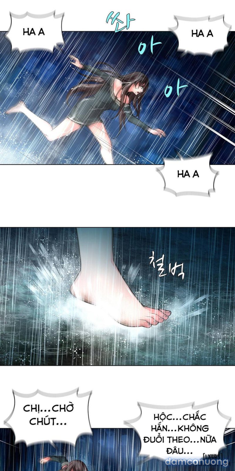 Nô Lệ Song Sinh Chapter 33 - Trang 2