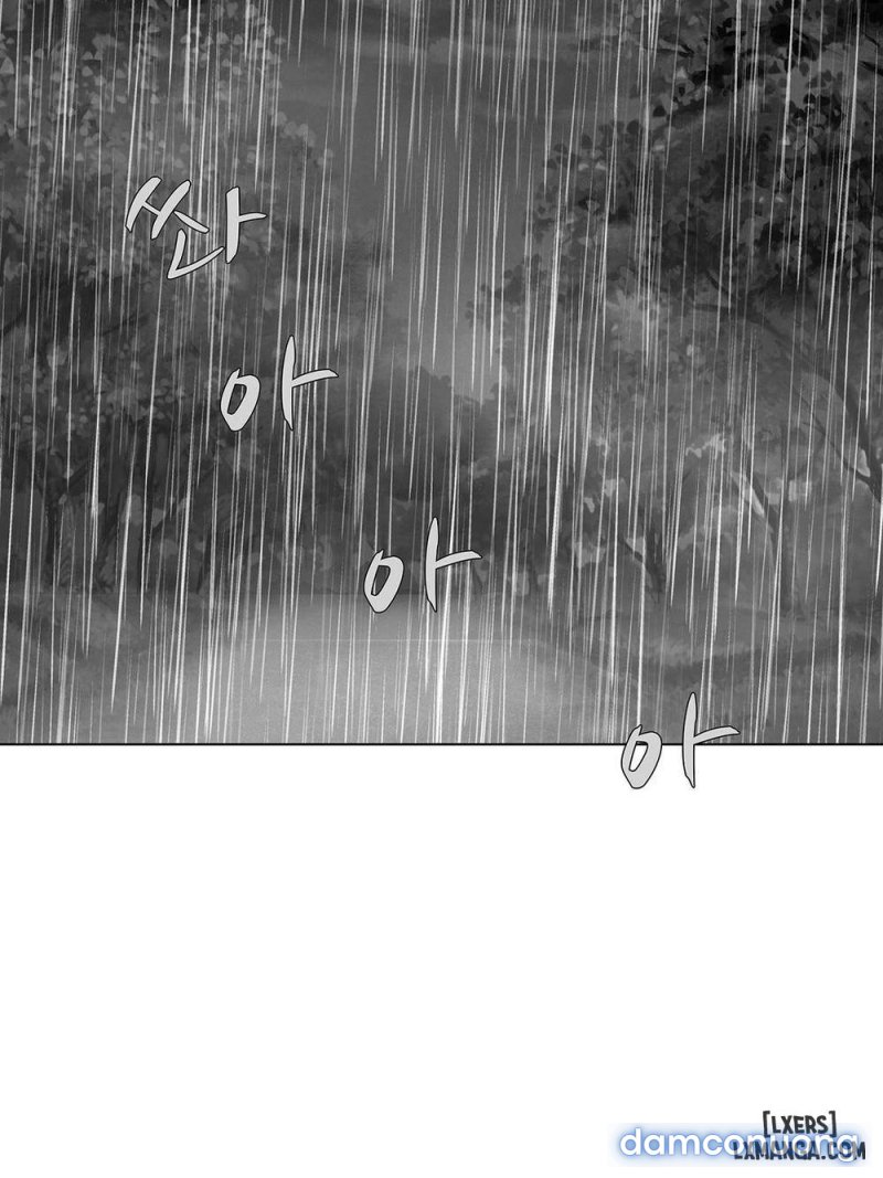 Nô Lệ Song Sinh Chapter 33 - Trang 2