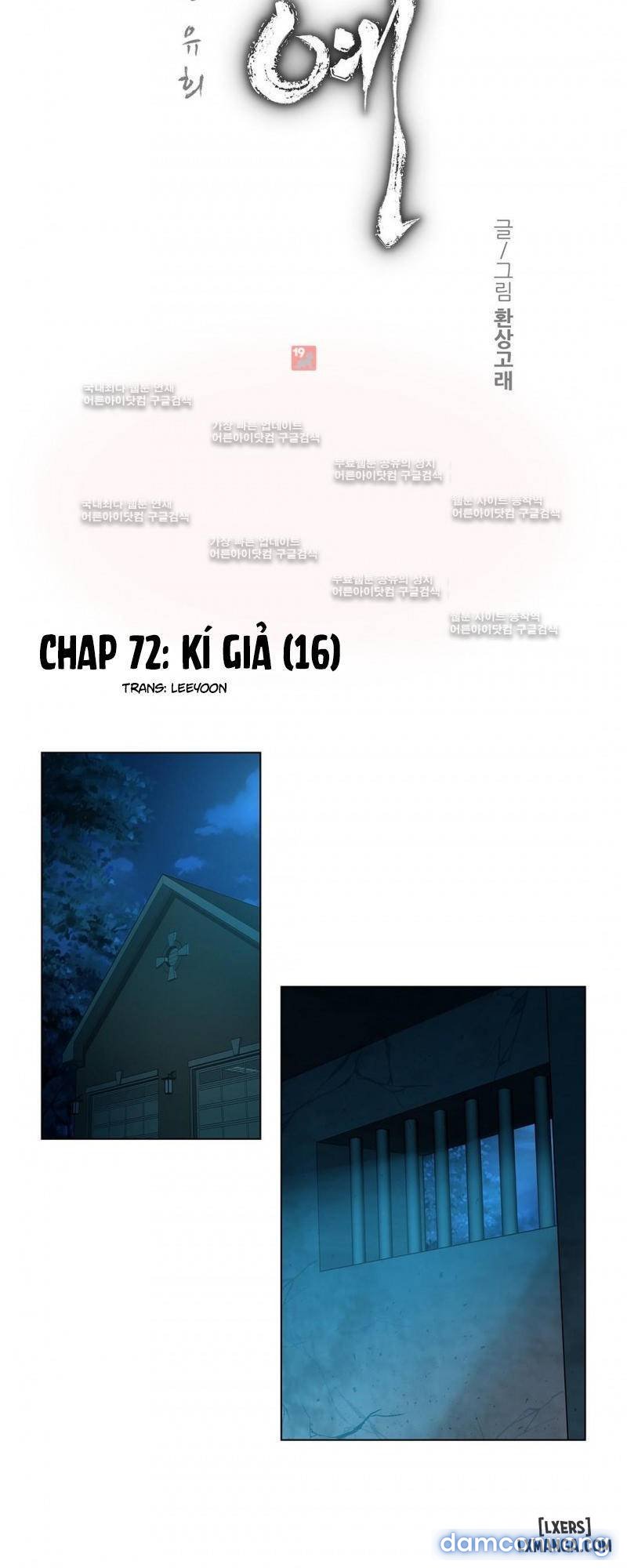 Nô Lệ Song Sinh Chapter 72 - Trang 2