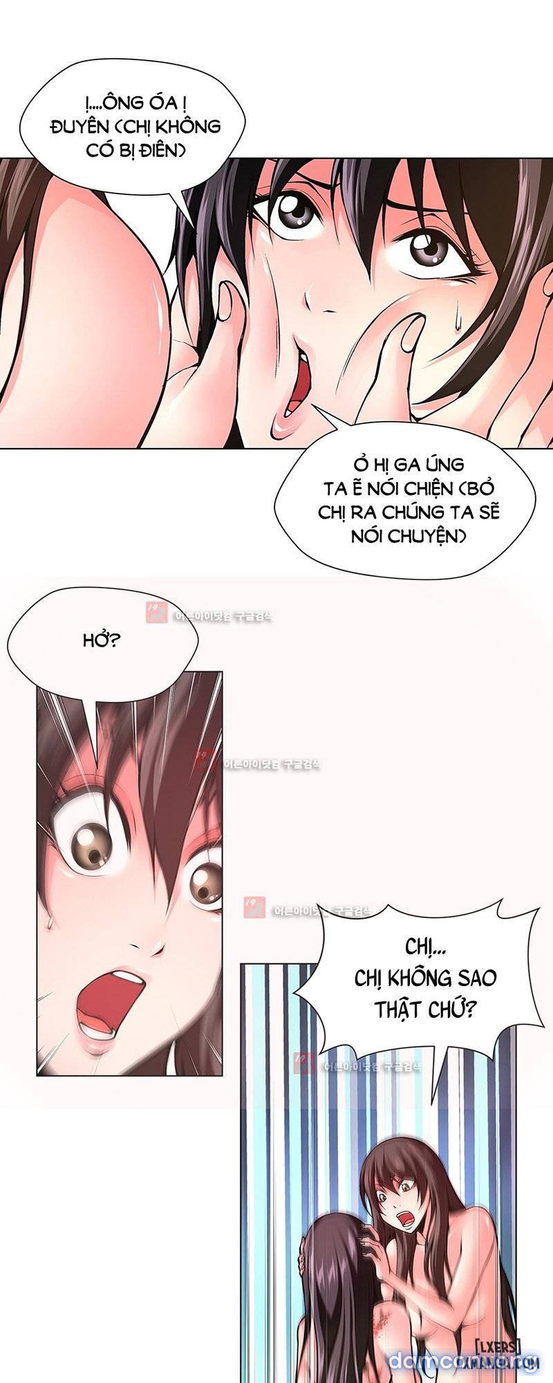 Nô Lệ Song Sinh Chapter 85 - Trang 2