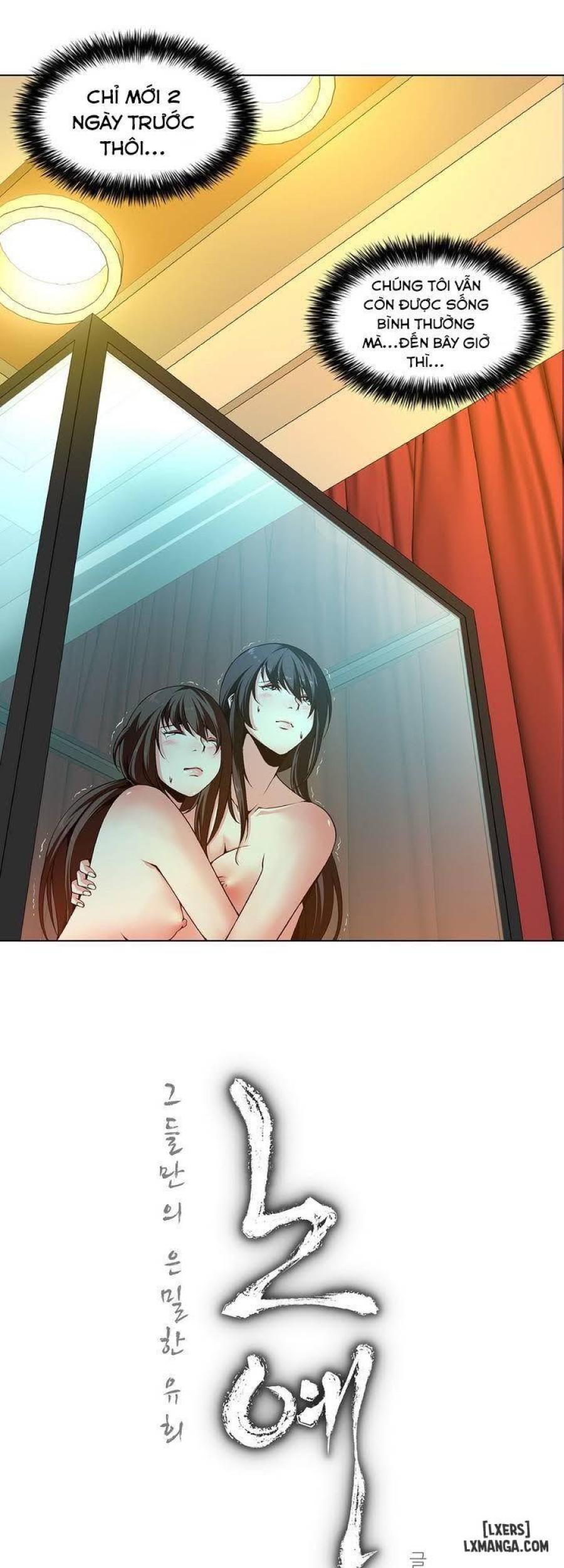 Nô Lệ Song Sinh Chapter 1 - Trang 2