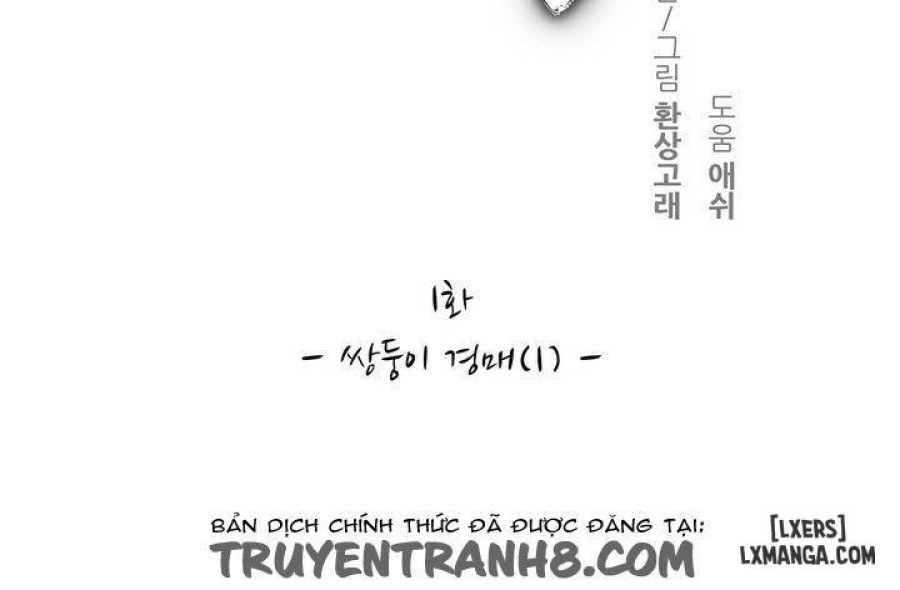 Nô Lệ Song Sinh Chapter 1 - Trang 2