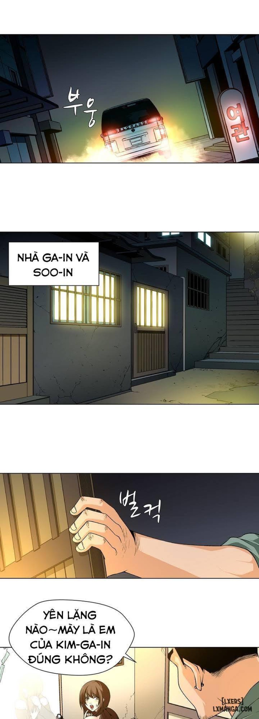 Nô Lệ Song Sinh Chapter 1 - Trang 2