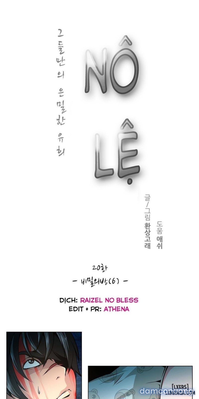 Nô Lệ Song Sinh Chapter 20 - Trang 2