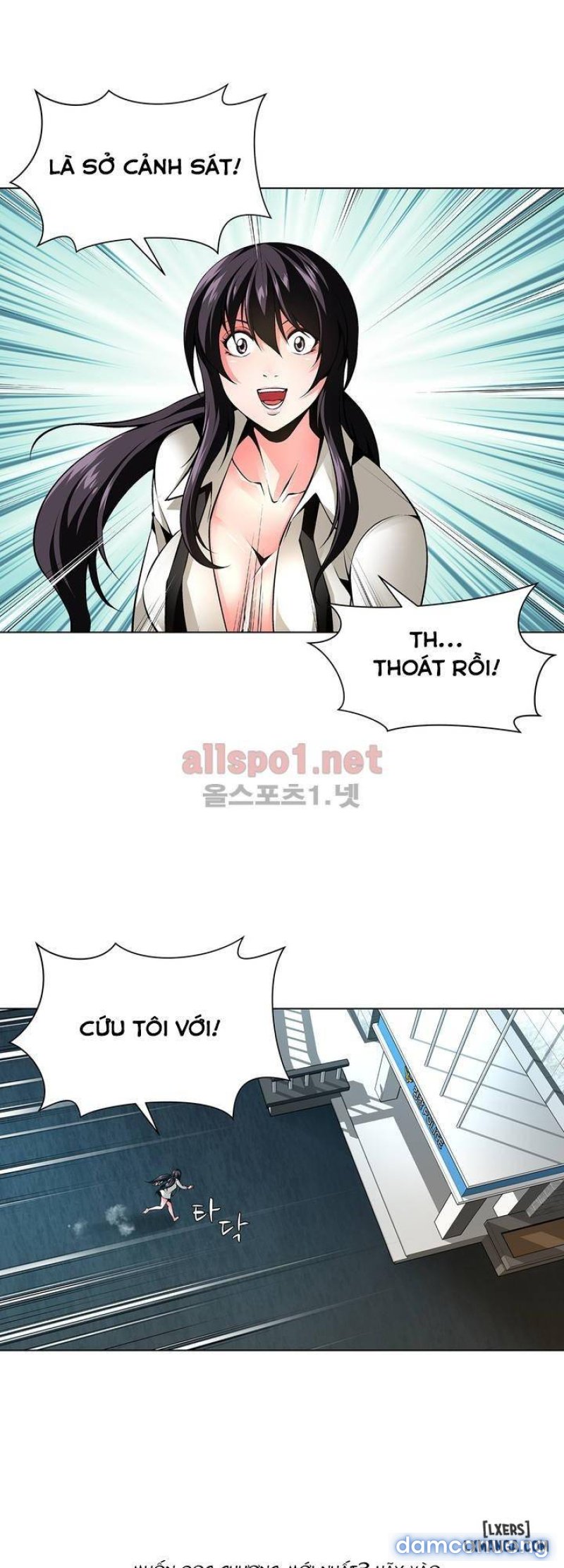 Nô Lệ Song Sinh Chapter 43 - Trang 2