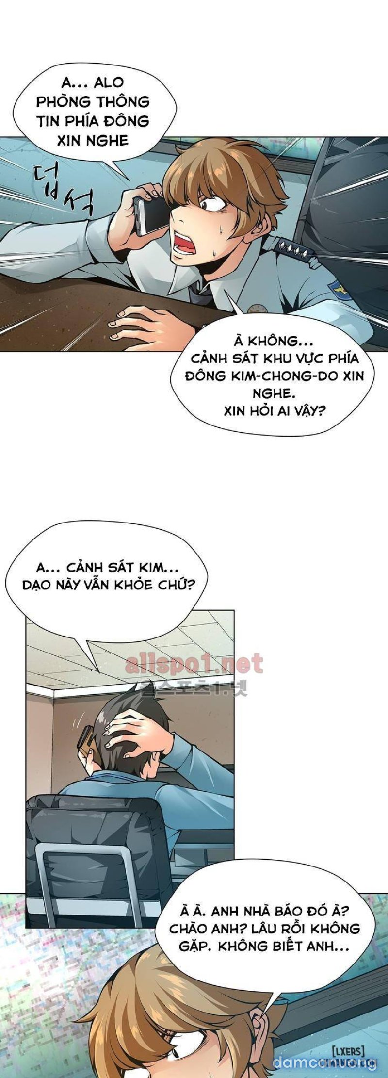 Nô Lệ Song Sinh Chapter 43 - Trang 2