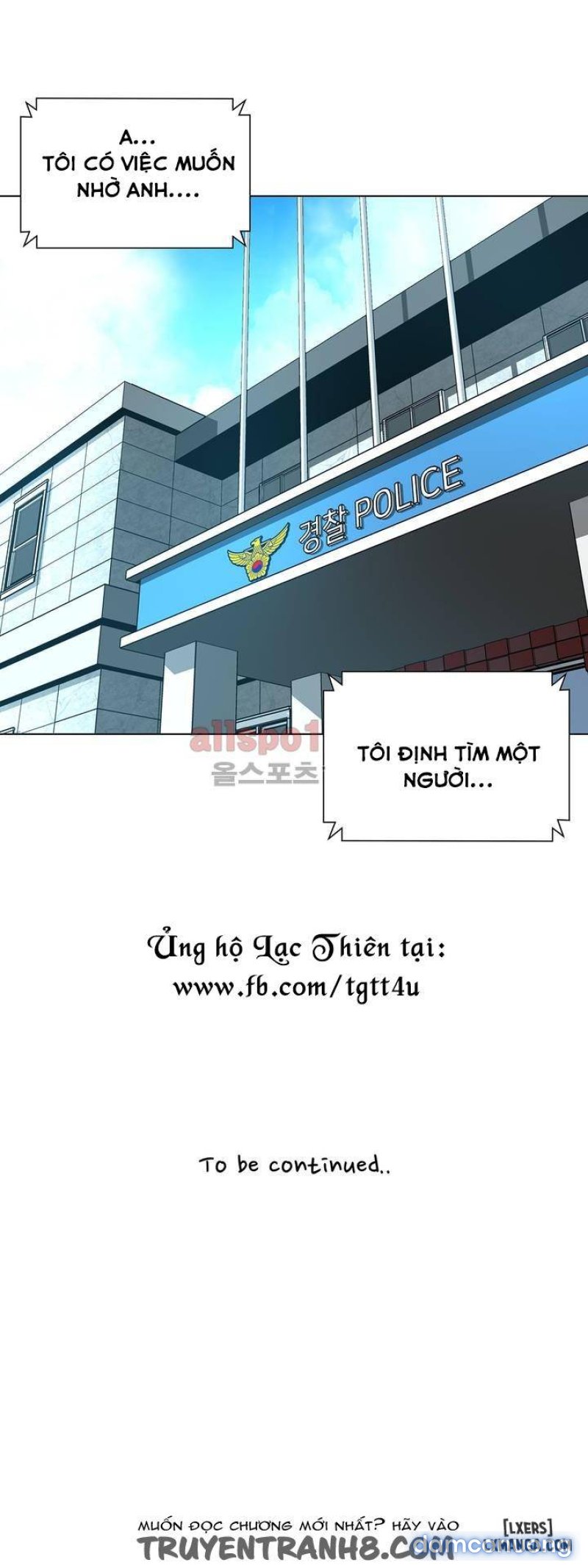 Nô Lệ Song Sinh Chapter 43 - Trang 2