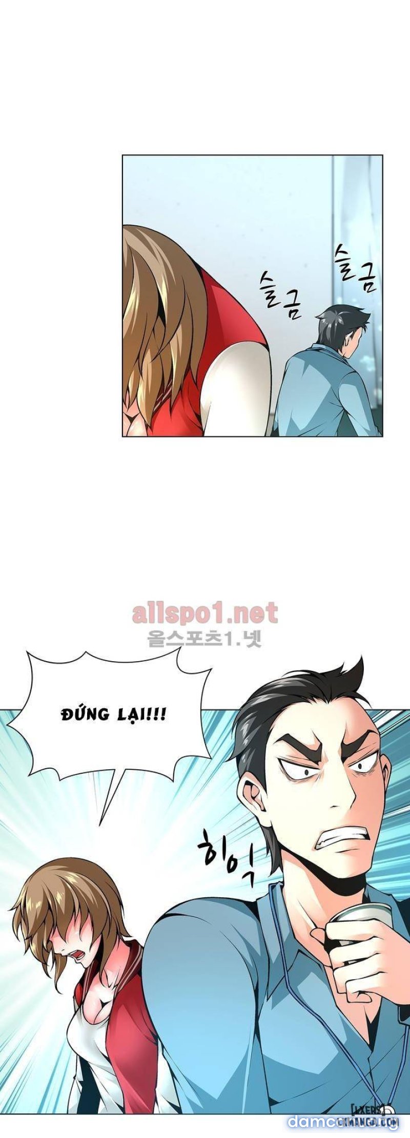 Nô Lệ Song Sinh Chapter 43 - Trang 2