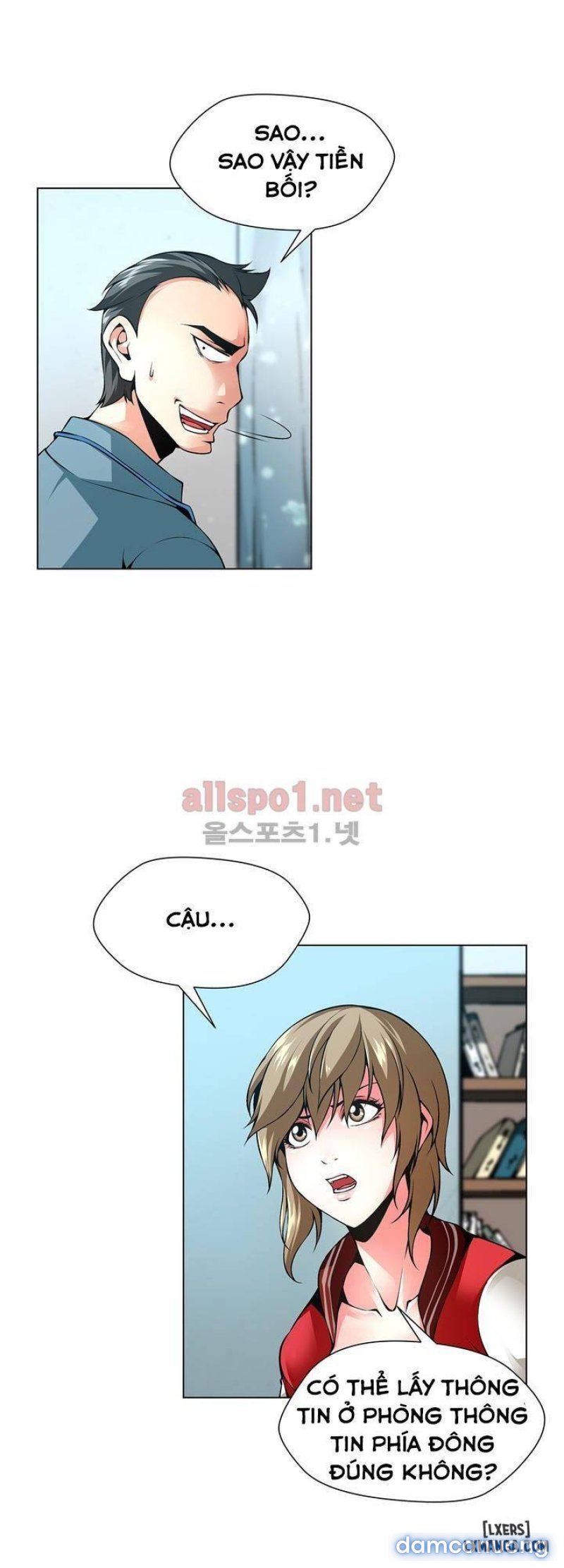 Nô Lệ Song Sinh Chapter 43 - Trang 2