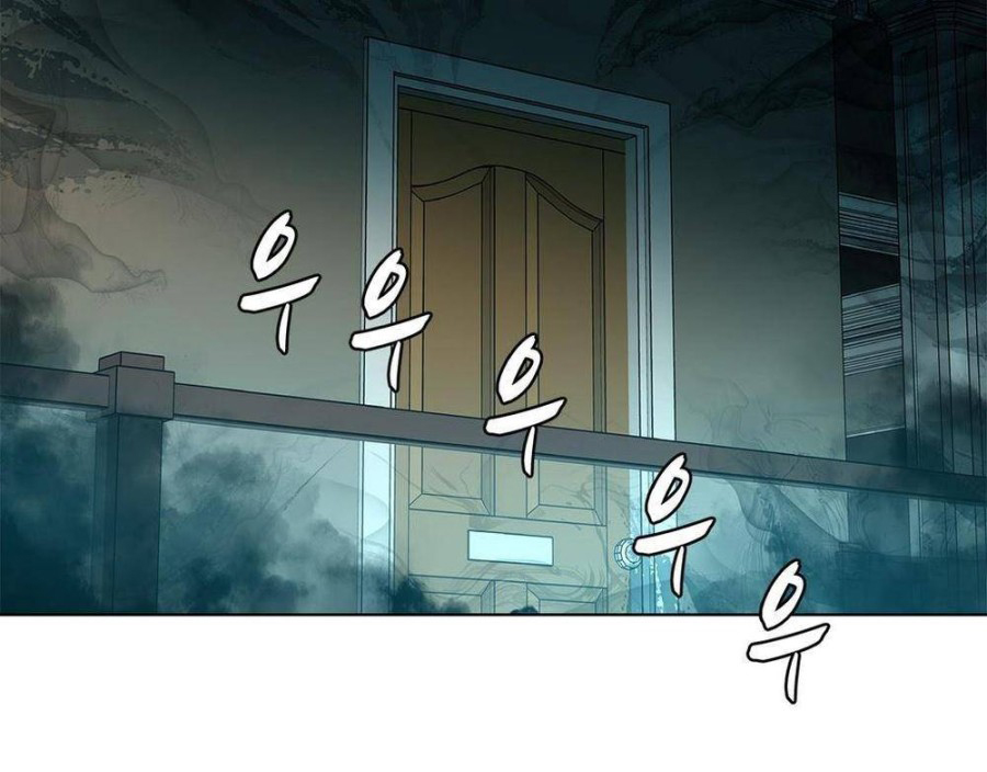 Nô Lệ Song Sinh Chapter 4 - Trang 2