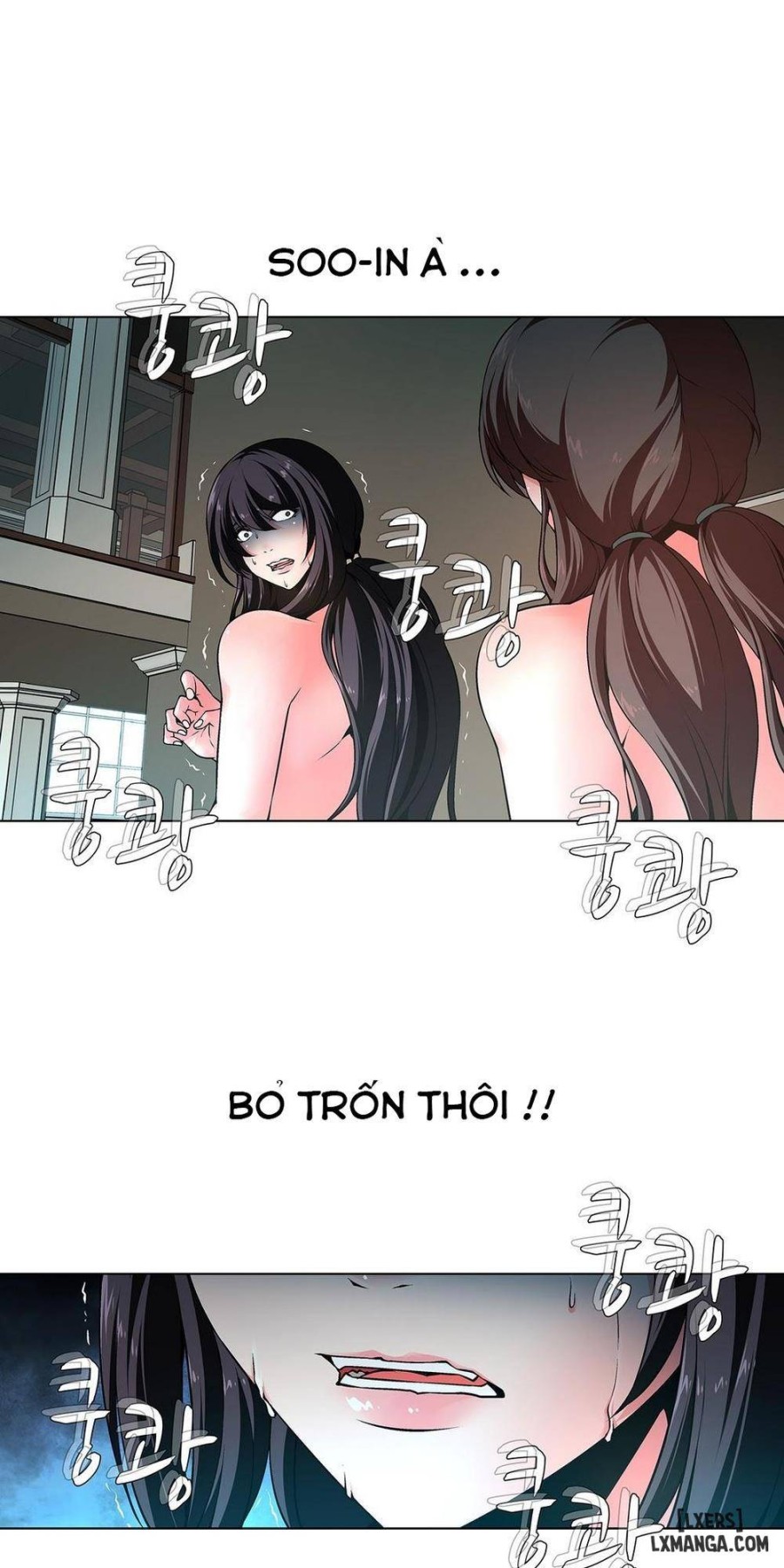 Nô Lệ Song Sinh Chapter 4 - Trang 2