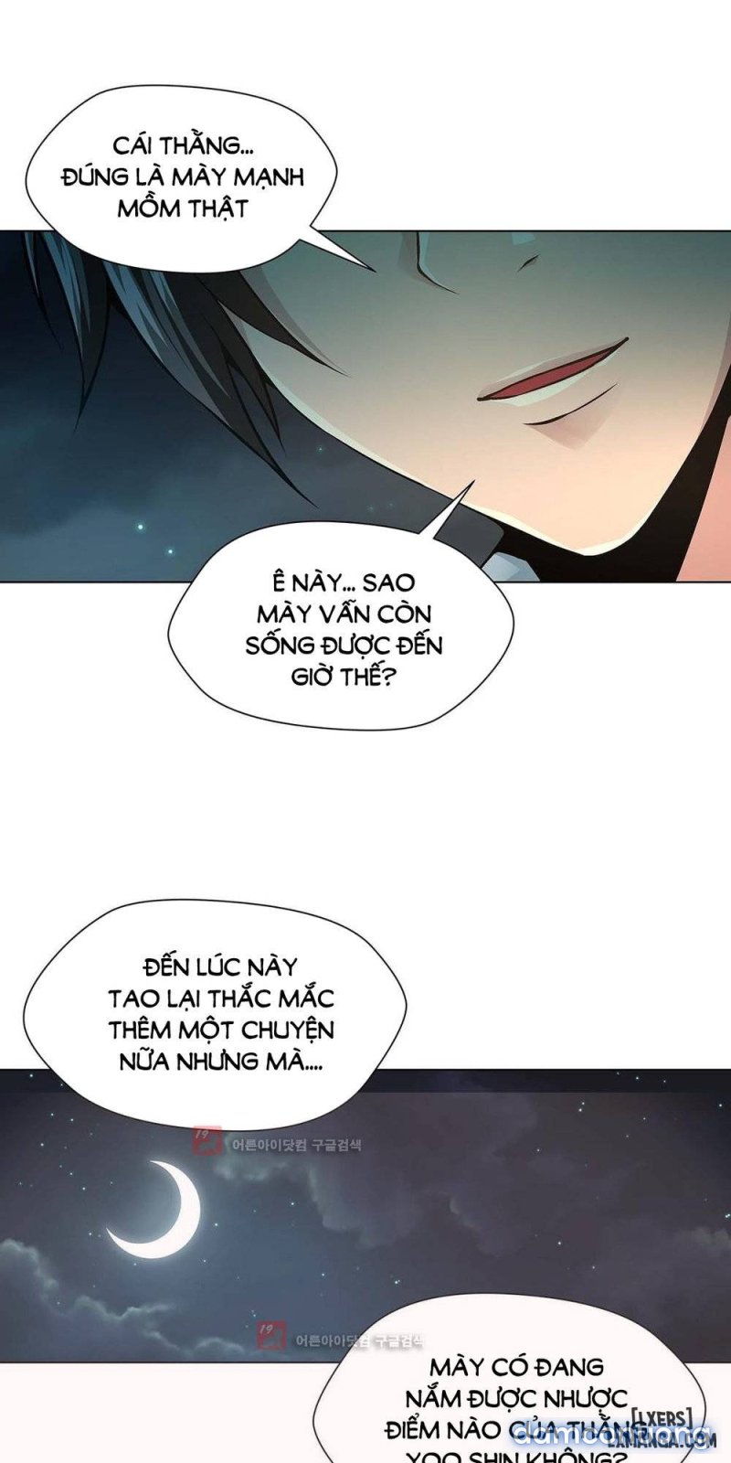 Nô Lệ Song Sinh Chapter 88 - Trang 2