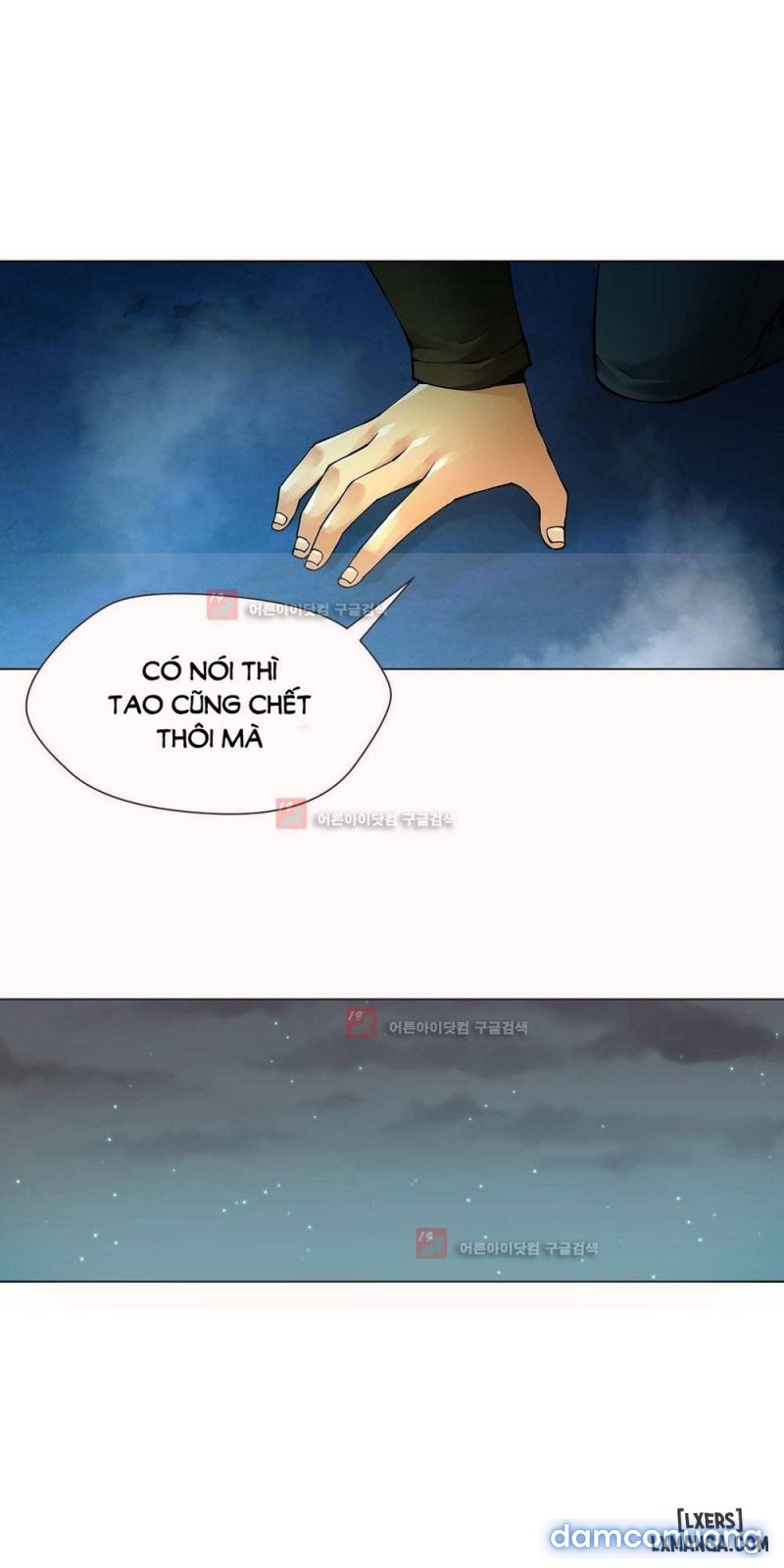 Nô Lệ Song Sinh Chapter 88 - Trang 2
