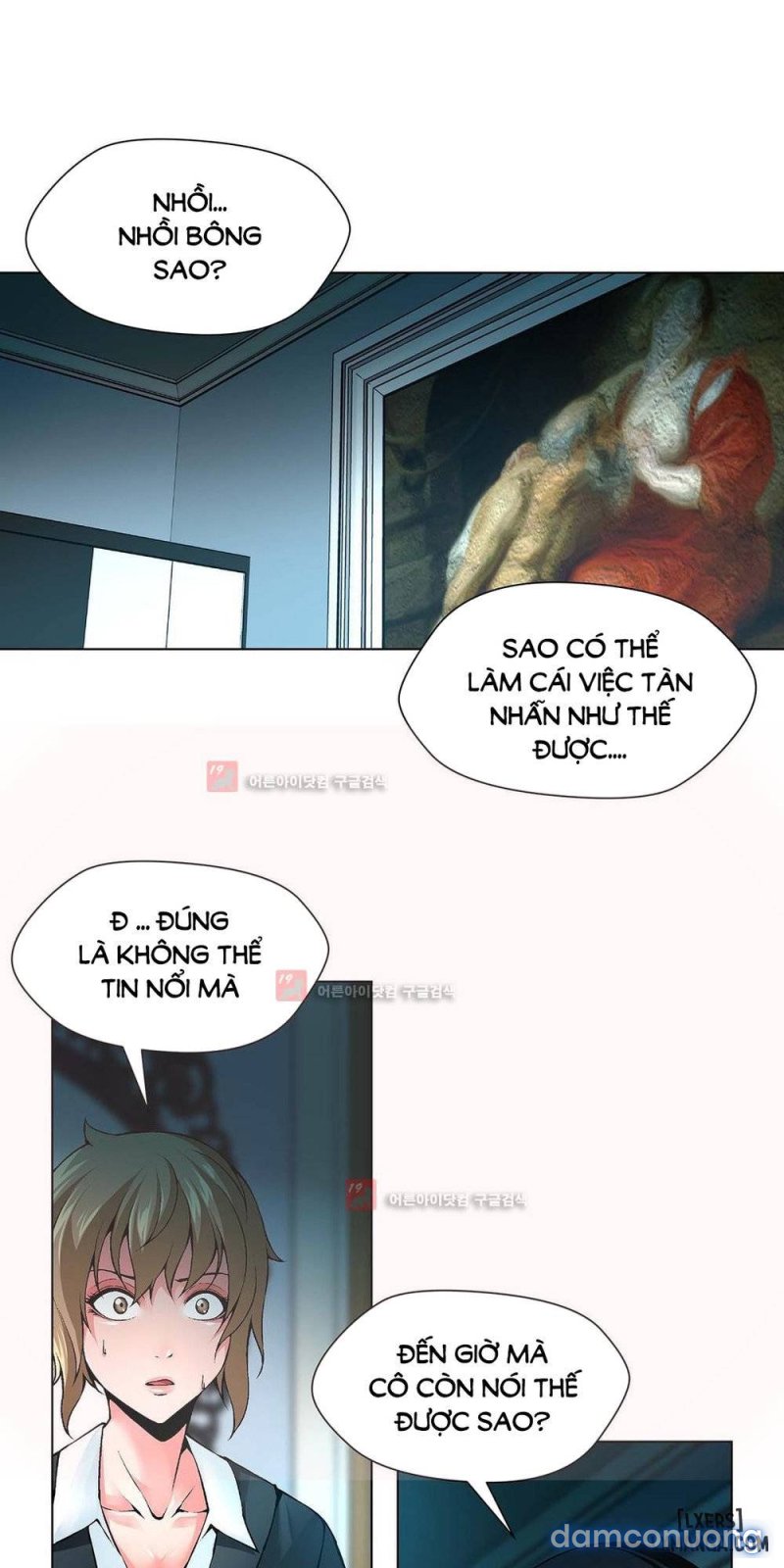 Nô Lệ Song Sinh Chapter 88 - Trang 2