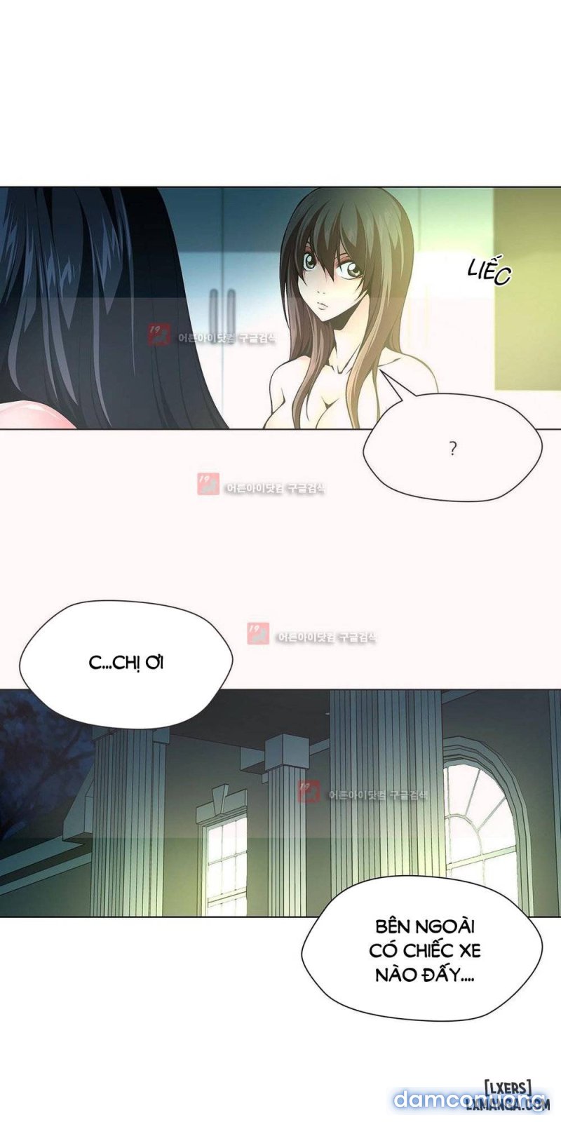 Nô Lệ Song Sinh Chapter 88 - Trang 2