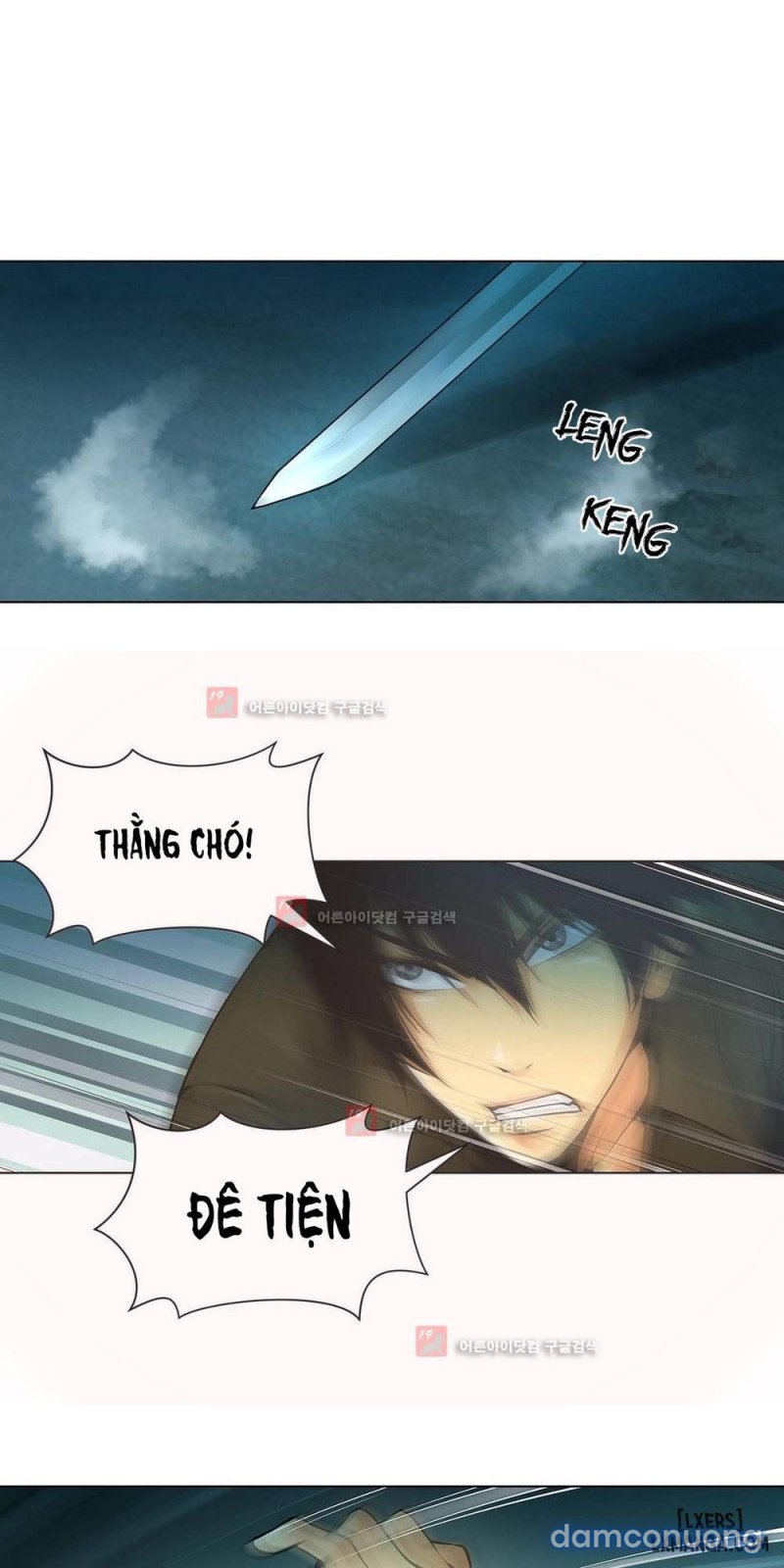 Nô Lệ Song Sinh Chapter 88 - Trang 2