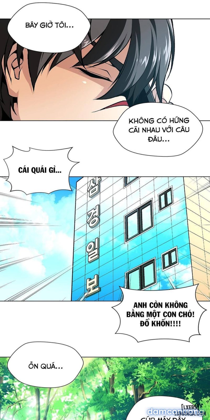 Nô Lệ Song Sinh Chapter 42 - Trang 2