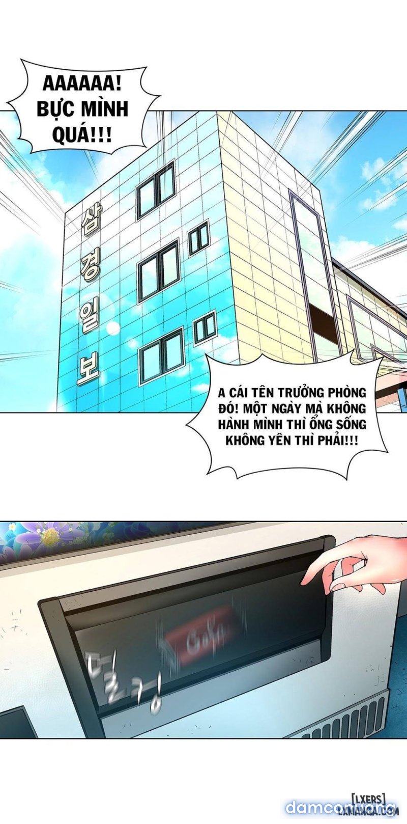 Nô Lệ Song Sinh Chapter 42 - Trang 2