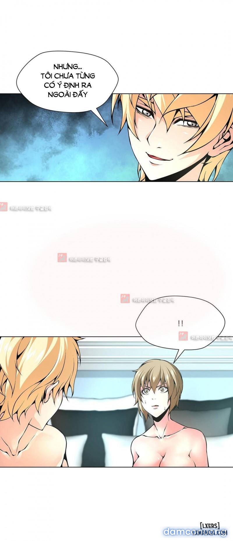 Nô Lệ Song Sinh Chapter 74 - Trang 2