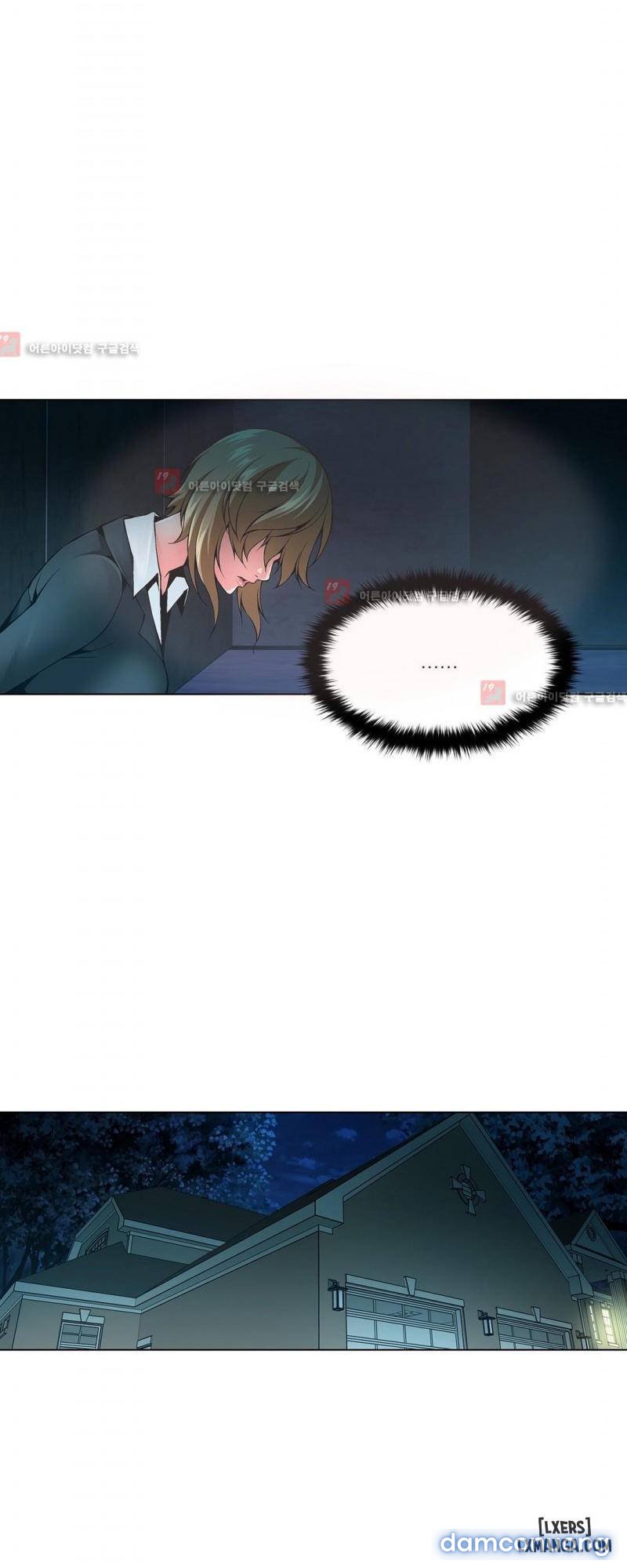 Nô Lệ Song Sinh Chapter 74 - Trang 2