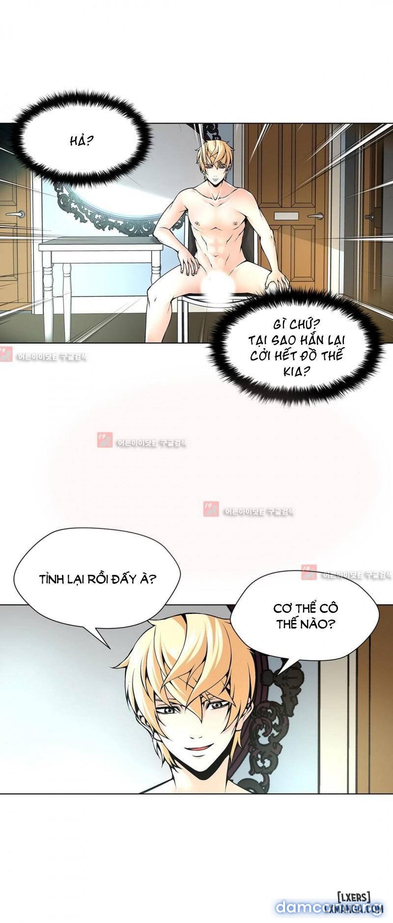 Nô Lệ Song Sinh Chapter 74 - Trang 2