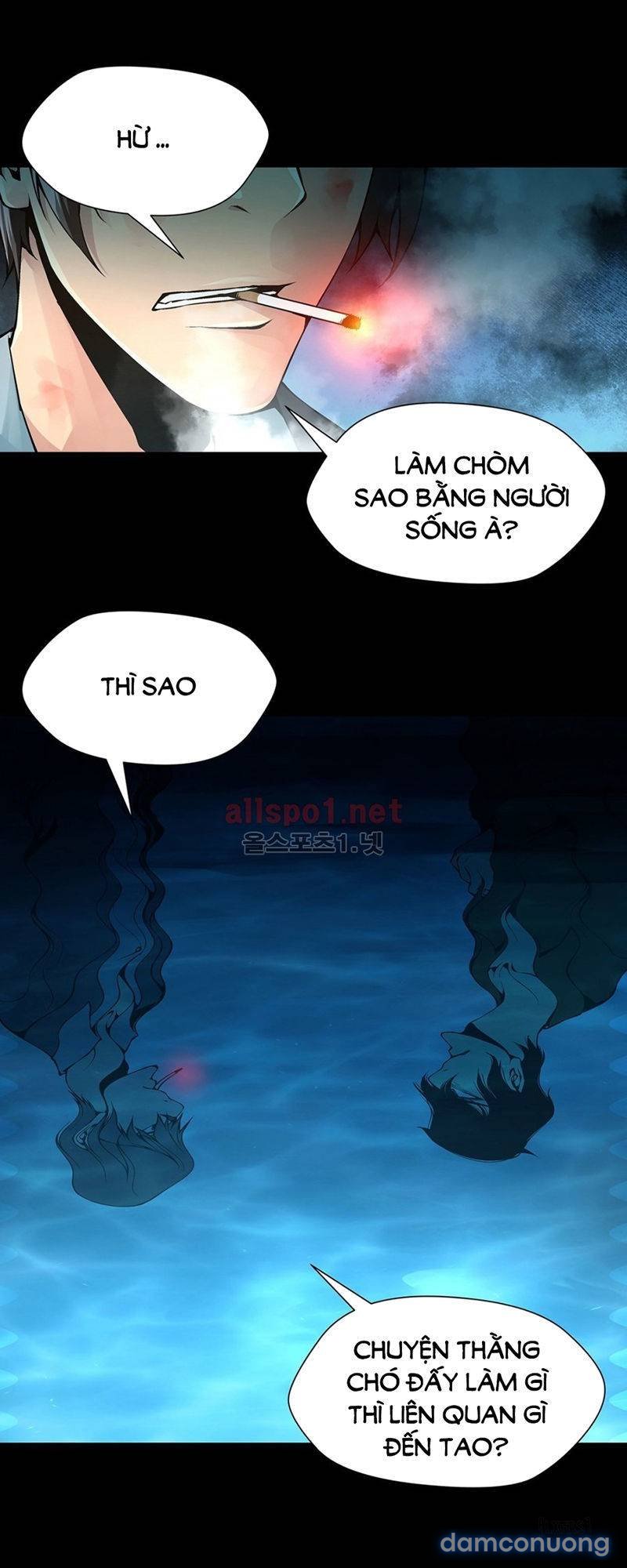Nô Lệ Song Sinh Chapter 93 - Trang 2