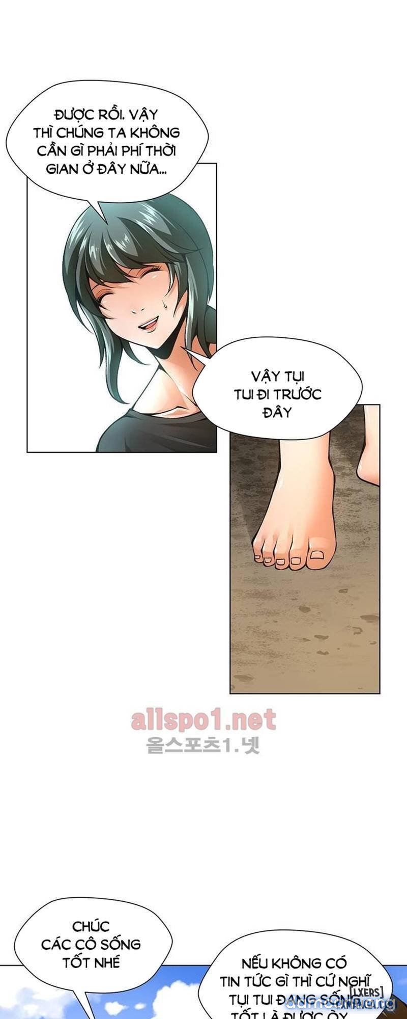 Nô Lệ Song Sinh Chapter 57 - Trang 2