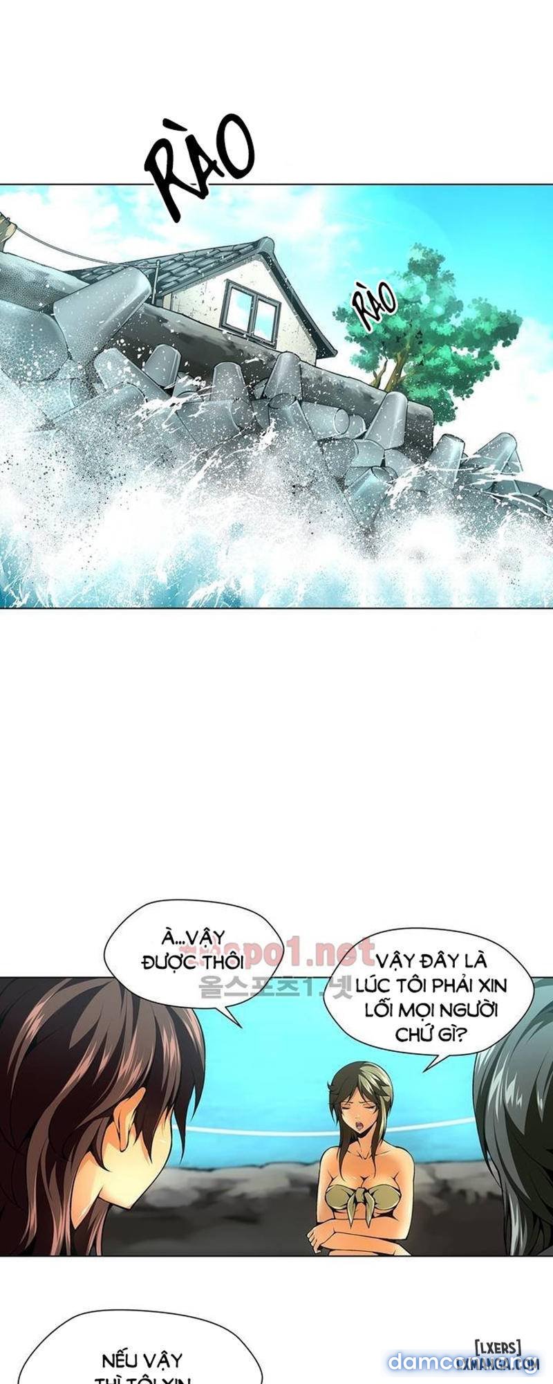 Nô Lệ Song Sinh Chapter 57 - Trang 2
