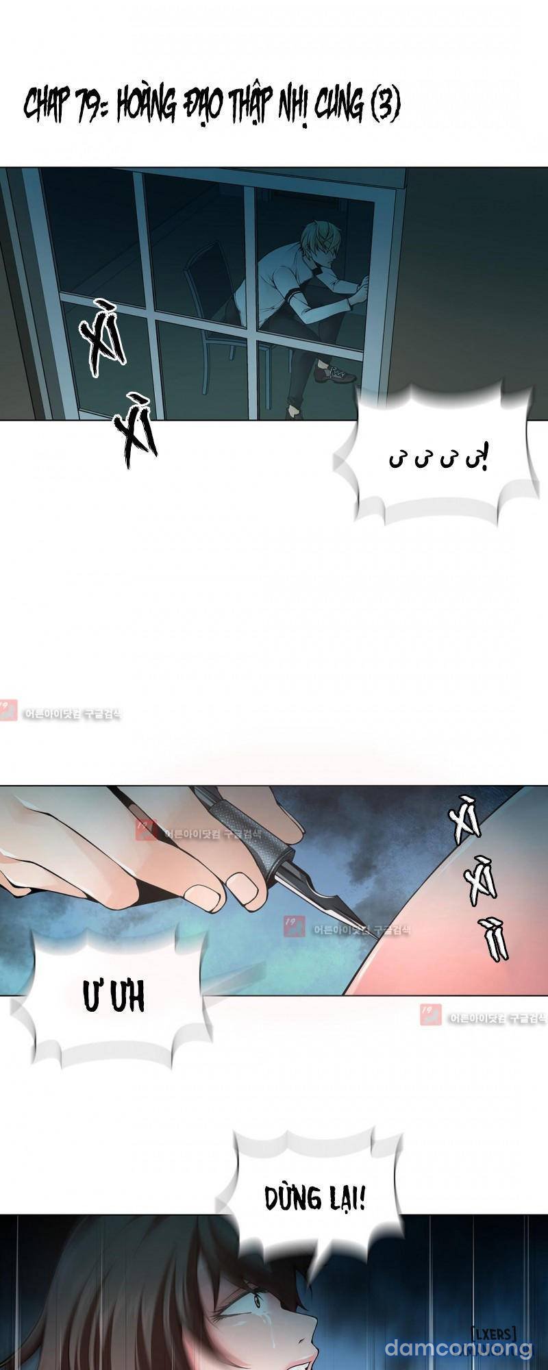 Nô Lệ Song Sinh Chapter 79 - Trang 2