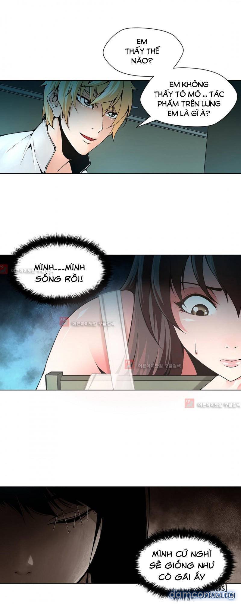 Nô Lệ Song Sinh Chapter 79 - Trang 2