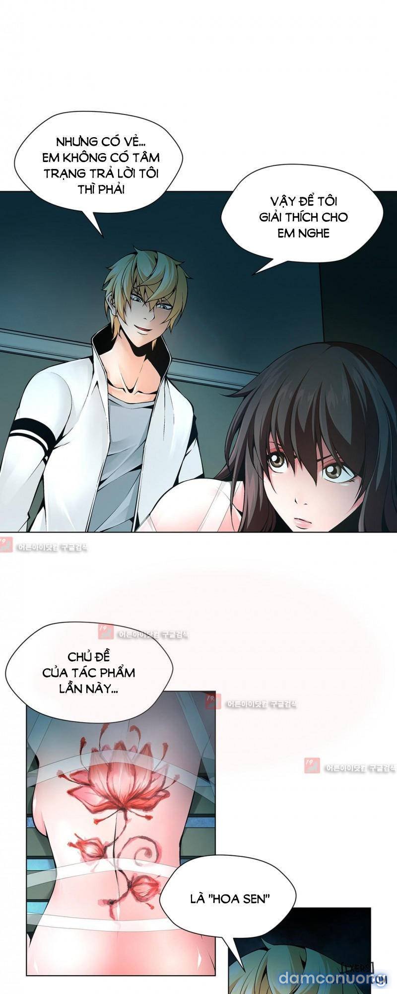 Nô Lệ Song Sinh Chapter 79 - Trang 2