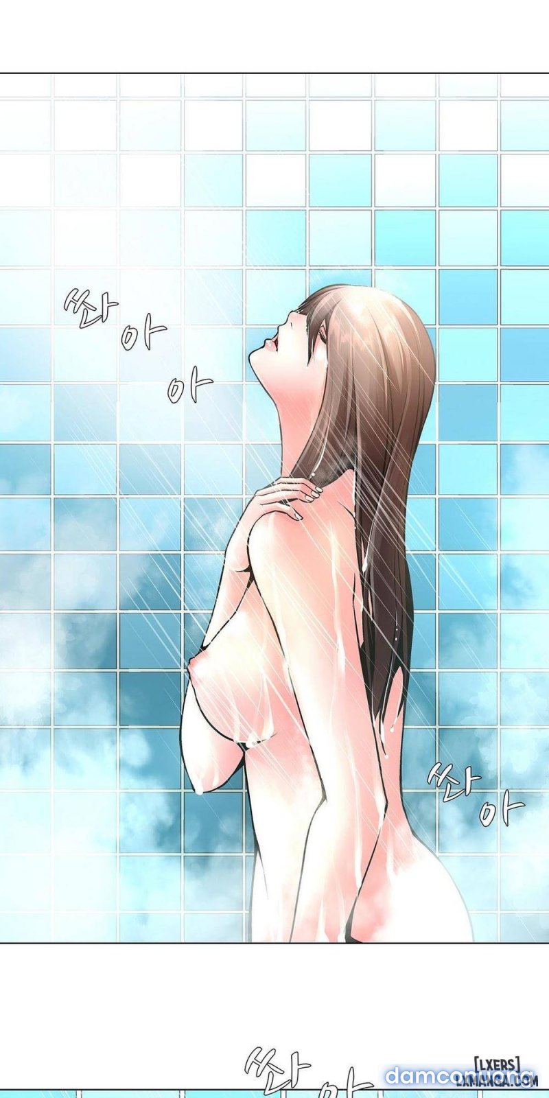 Nô Lệ Song Sinh Chapter 5 - Trang 2