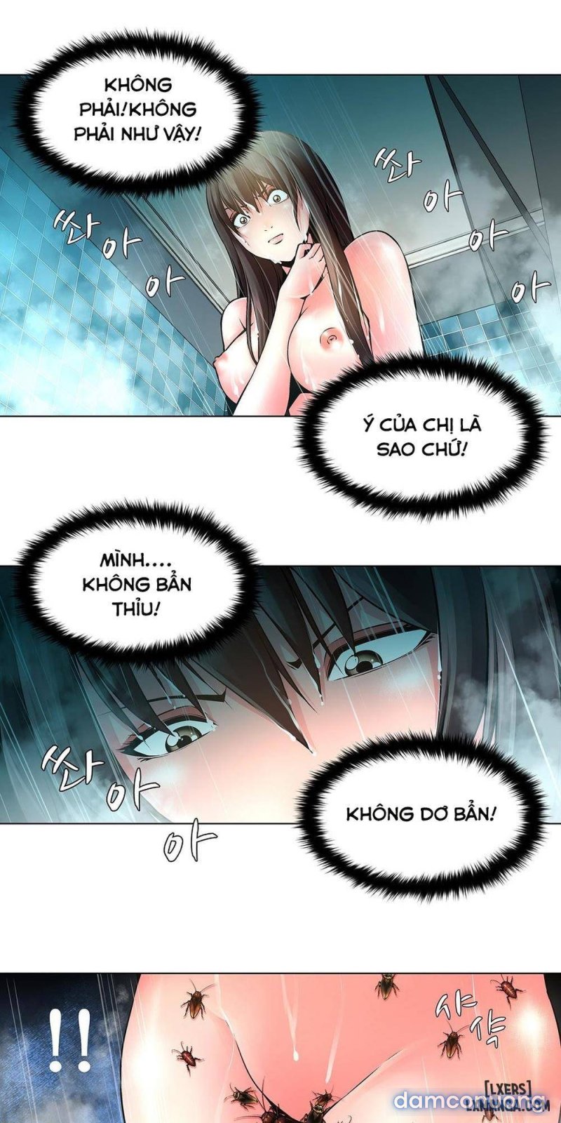 Nô Lệ Song Sinh Chapter 5 - Trang 2