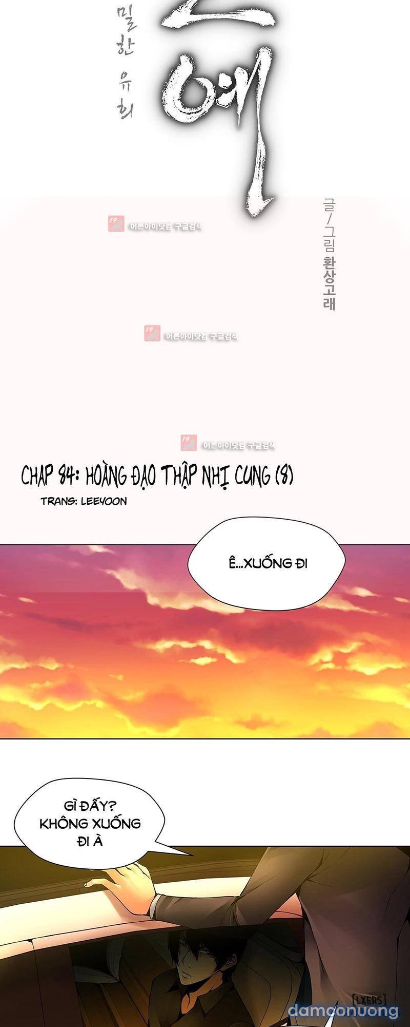 Nô Lệ Song Sinh Chapter 84 - Trang 2