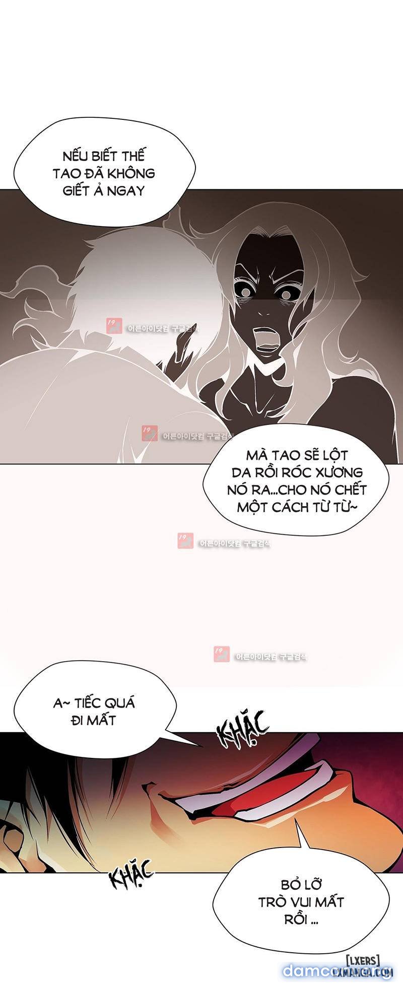 Nô Lệ Song Sinh Chapter 84 - Trang 2