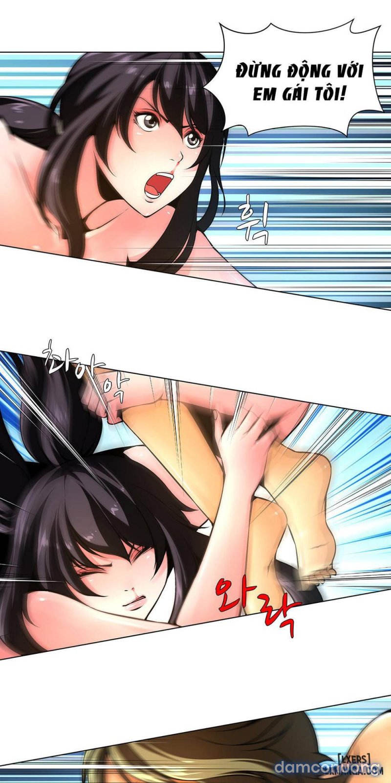Nô Lệ Song Sinh Chapter 11 - Trang 2