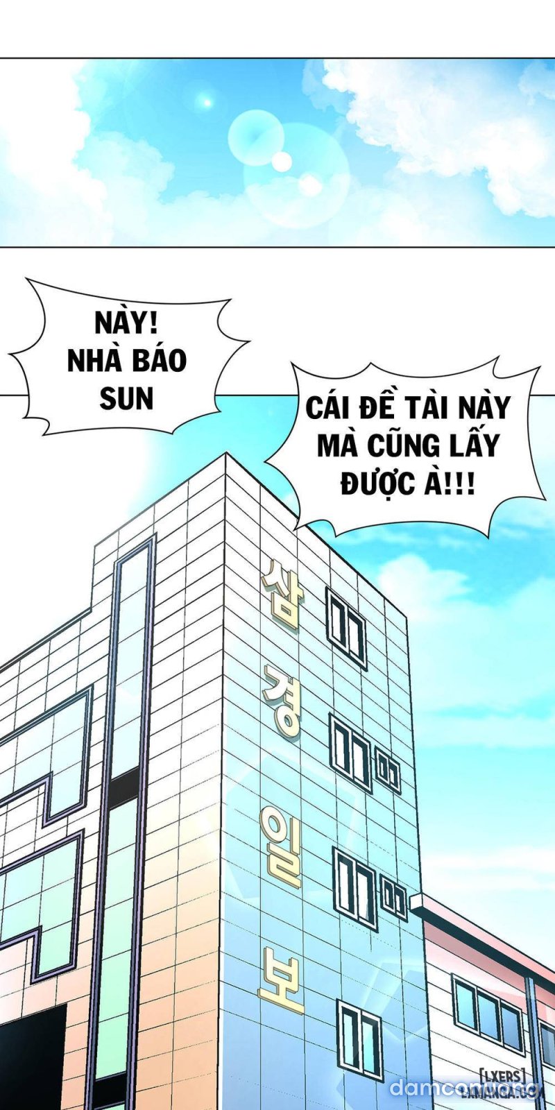 Nô Lệ Song Sinh Chapter 41 - Trang 2
