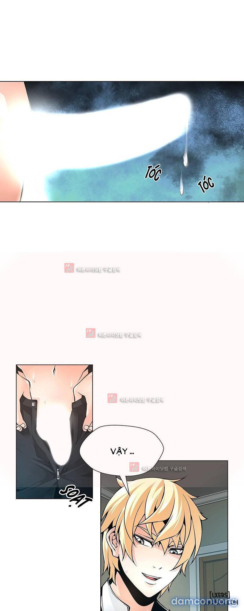Nô Lệ Song Sinh Chapter 82 - Trang 2