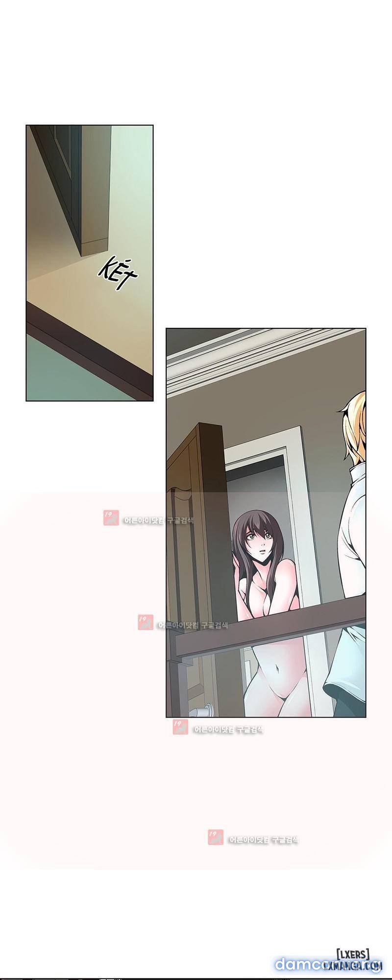 Nô Lệ Song Sinh Chapter 82 - Trang 2