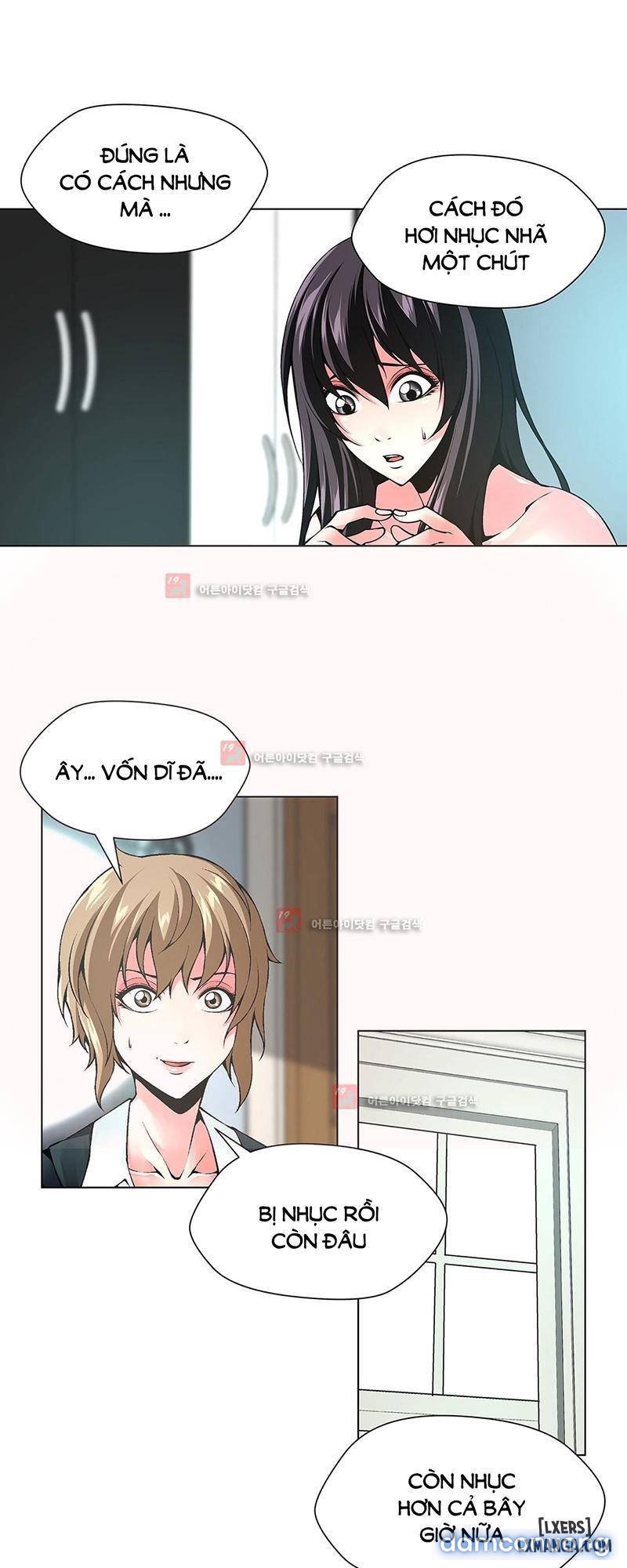 Nô Lệ Song Sinh Chapter 82 - Trang 2
