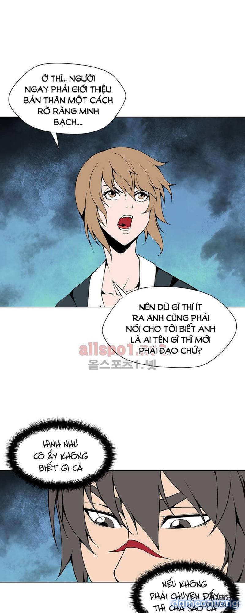 Nô Lệ Song Sinh Chapter 69 - Trang 2